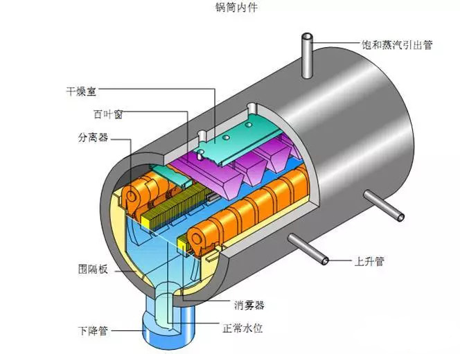 微信圖片_20240117092357.jpg